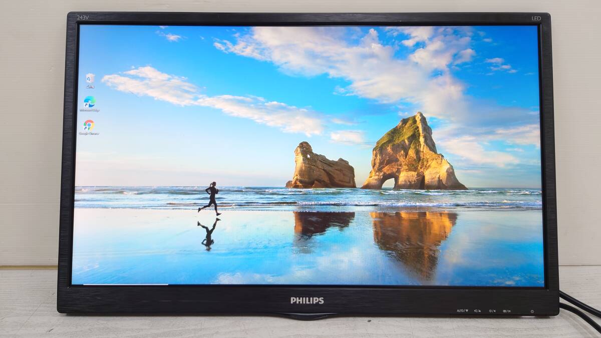 【スタンド無】PHILIPS フィリップス 243V5QHABA/11 23.6型 液晶モニタ フルHD (1920x1080) ノングレア DVI/D-sub/HDMI 動作品
