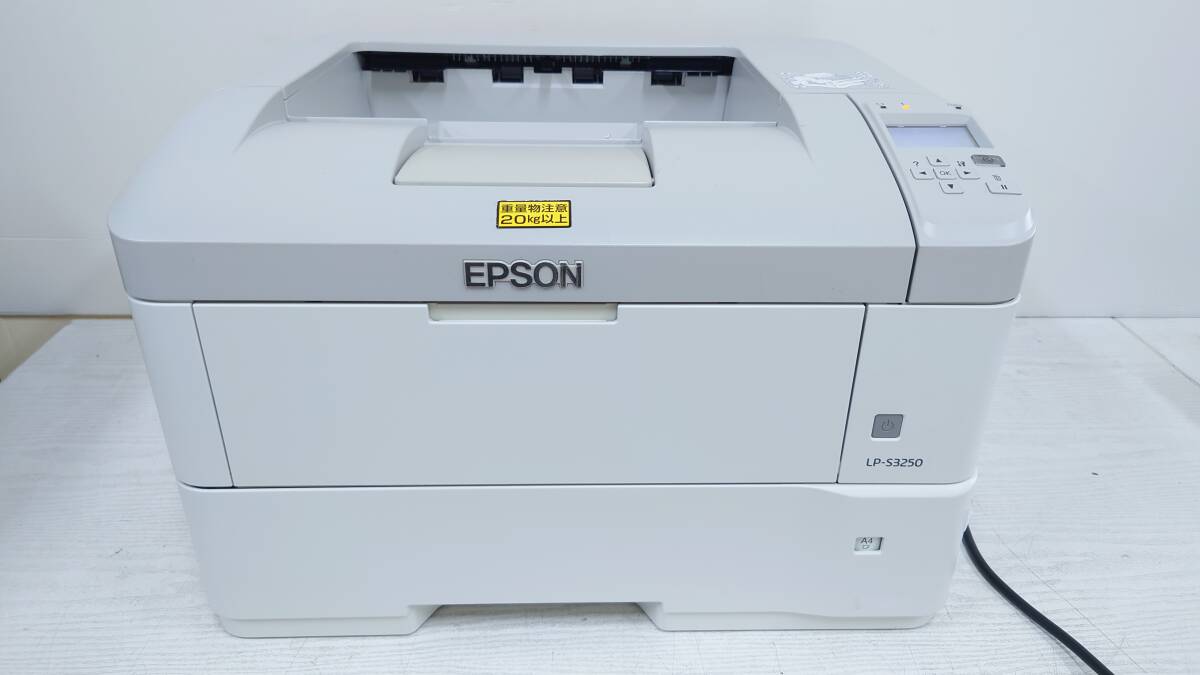 EPSON エプソン LP-S3250 モノクロレーザー A3 USB LAN 