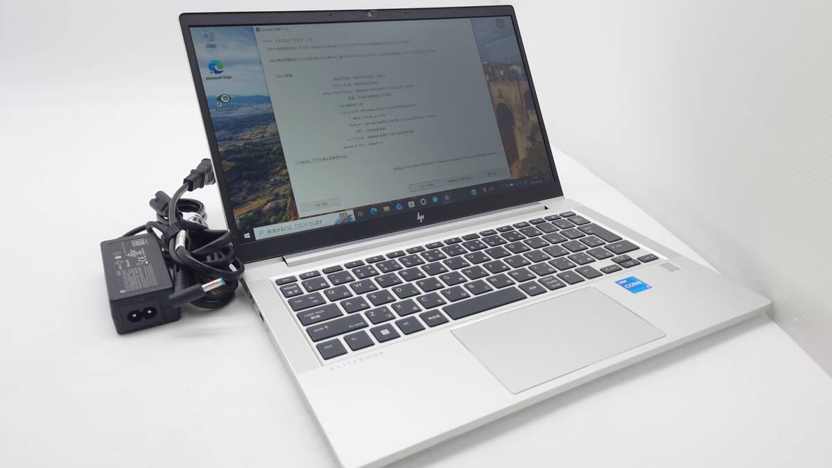 【良品】HP EliteBook 630 G9 13.3型 Core i5-1235U 1.3GHz メモリ16GB SSD256GB windows10リカバリ 動作品