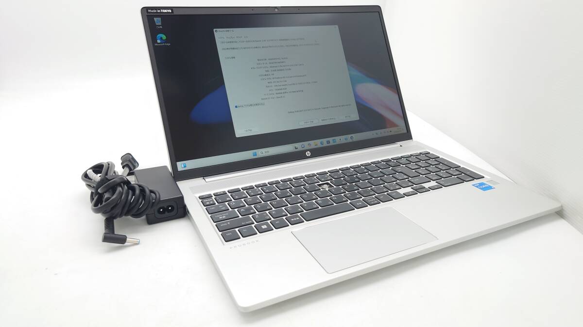 HP ProBook 450 G10 15.6型 Core i5-1335U メモリ16GB SSD512GB windows11 動作品