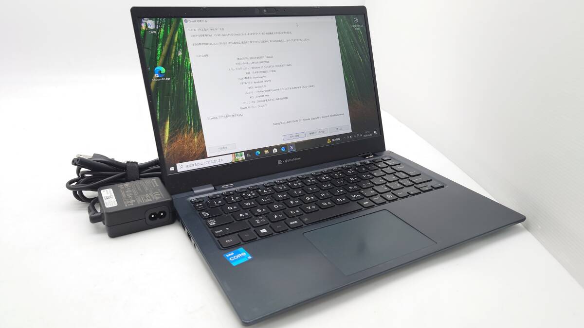 dynabook G83/HS A6G9HSF8D511 13.3型 Core i5-1135G7 メモリ8GB ストレージSSD256GB windows10 動作品