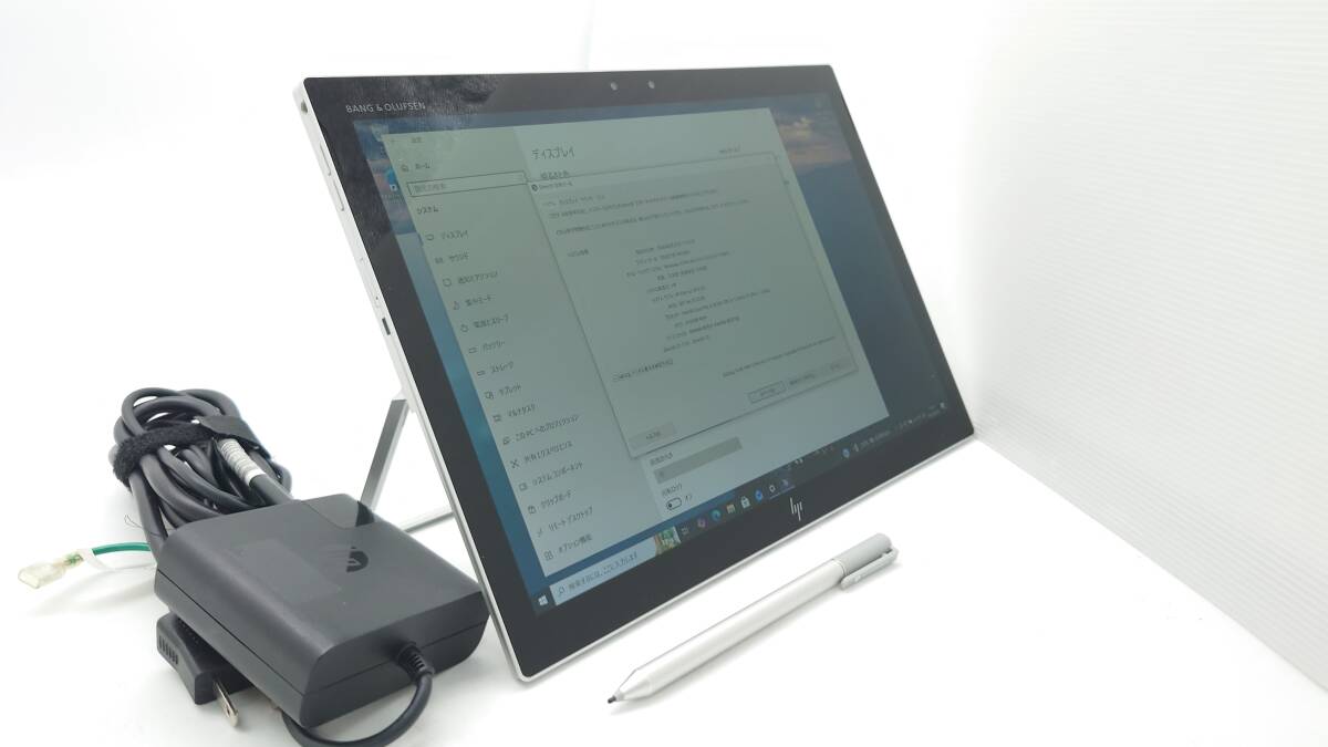 【難有】HP Elite x2 1013 G3 5MP20PA#ABJ 13型 Core i5-8250U 1.6GHz メモリ8GB SSD256GB windows10 ※タッチ不可