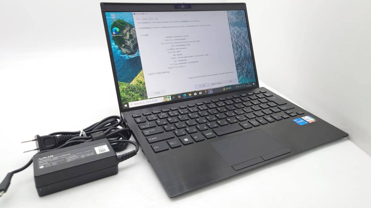 VAIO Pro PG VJPG218 VJPG218000044 13.3型 Core i5-1235U メモリ16GB SSD256GB windows10