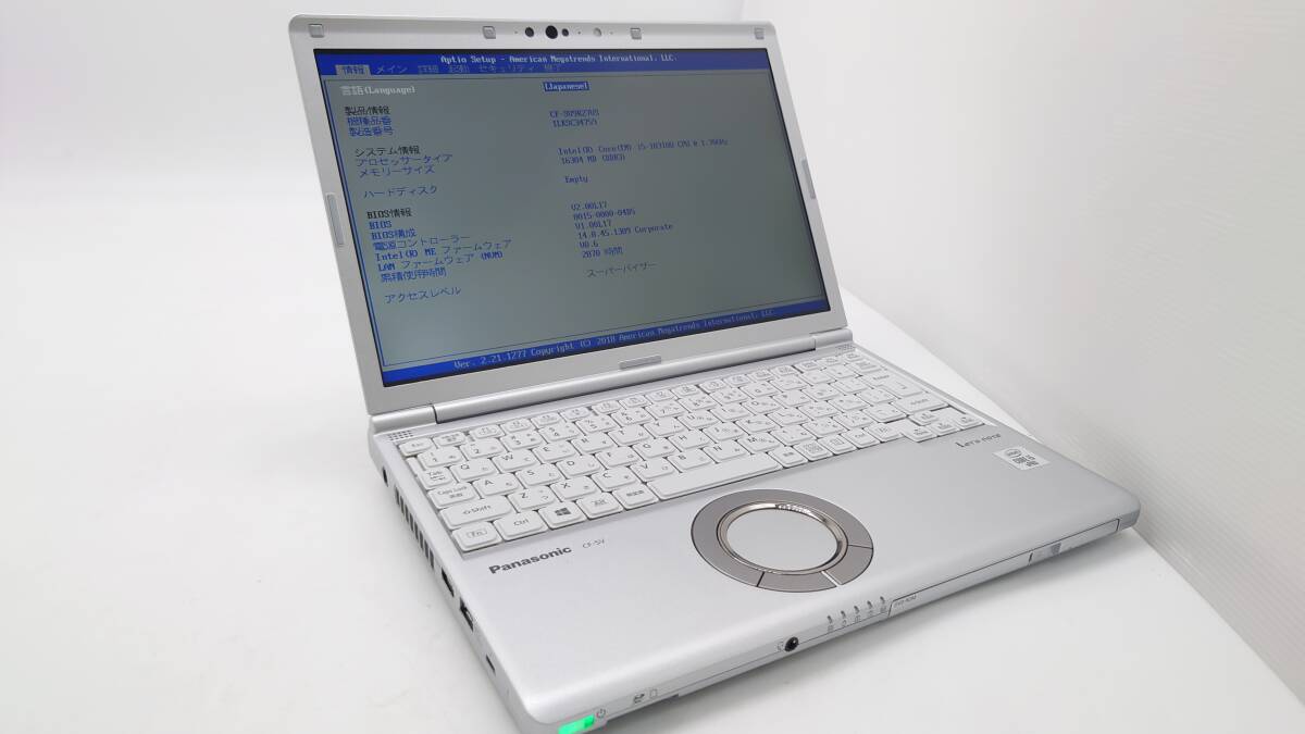 Panasonic Let's note SV9 CF-SV9R27VS 12.1型 Core i5-10310U 1.7GHz メモリ16GB ストレージ無 BIOS確認