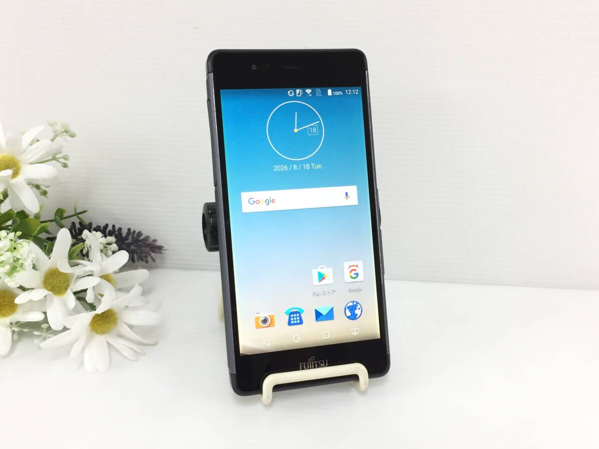 〇富士通 ARROWS M357 スマートフォン 16GB SIMフリー 動作品