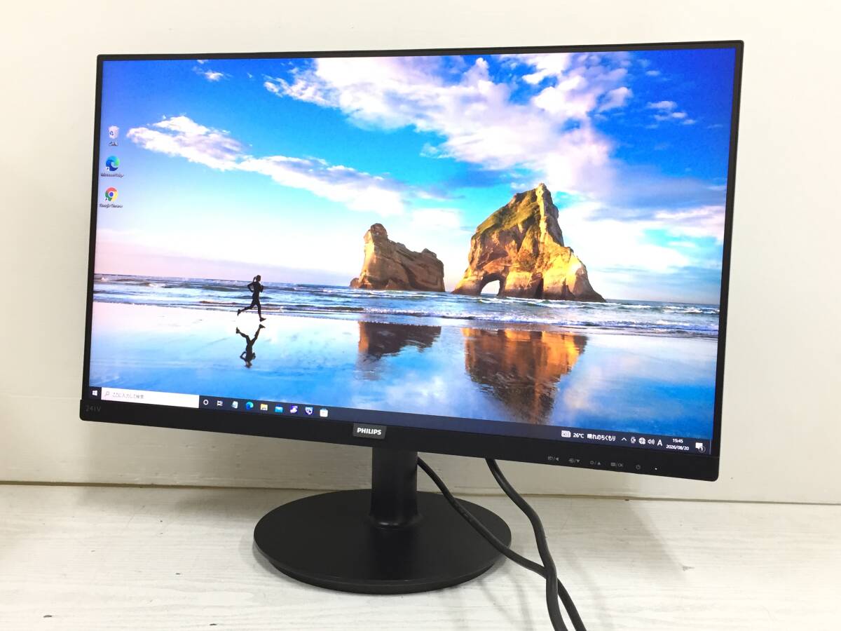 〇【良品】PHILIPS フィリップス 241V8 241V8/11 23.8インチ 液晶モニター フルHD（1920x1080）D-Sub/HDMI 動作品