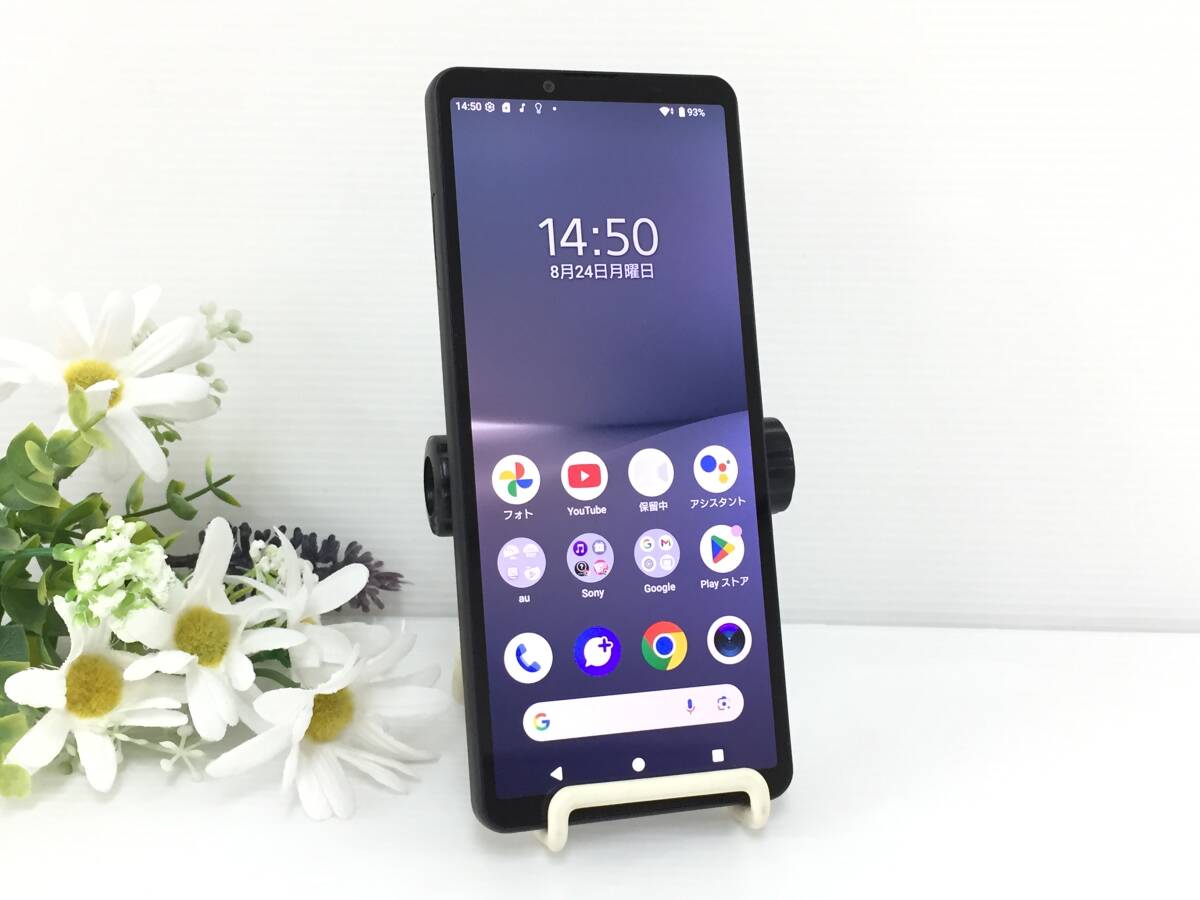〇【美品】SONY ソニー Xperia 10 V SOG11 128GB スマートフォン ブラック au 動作品