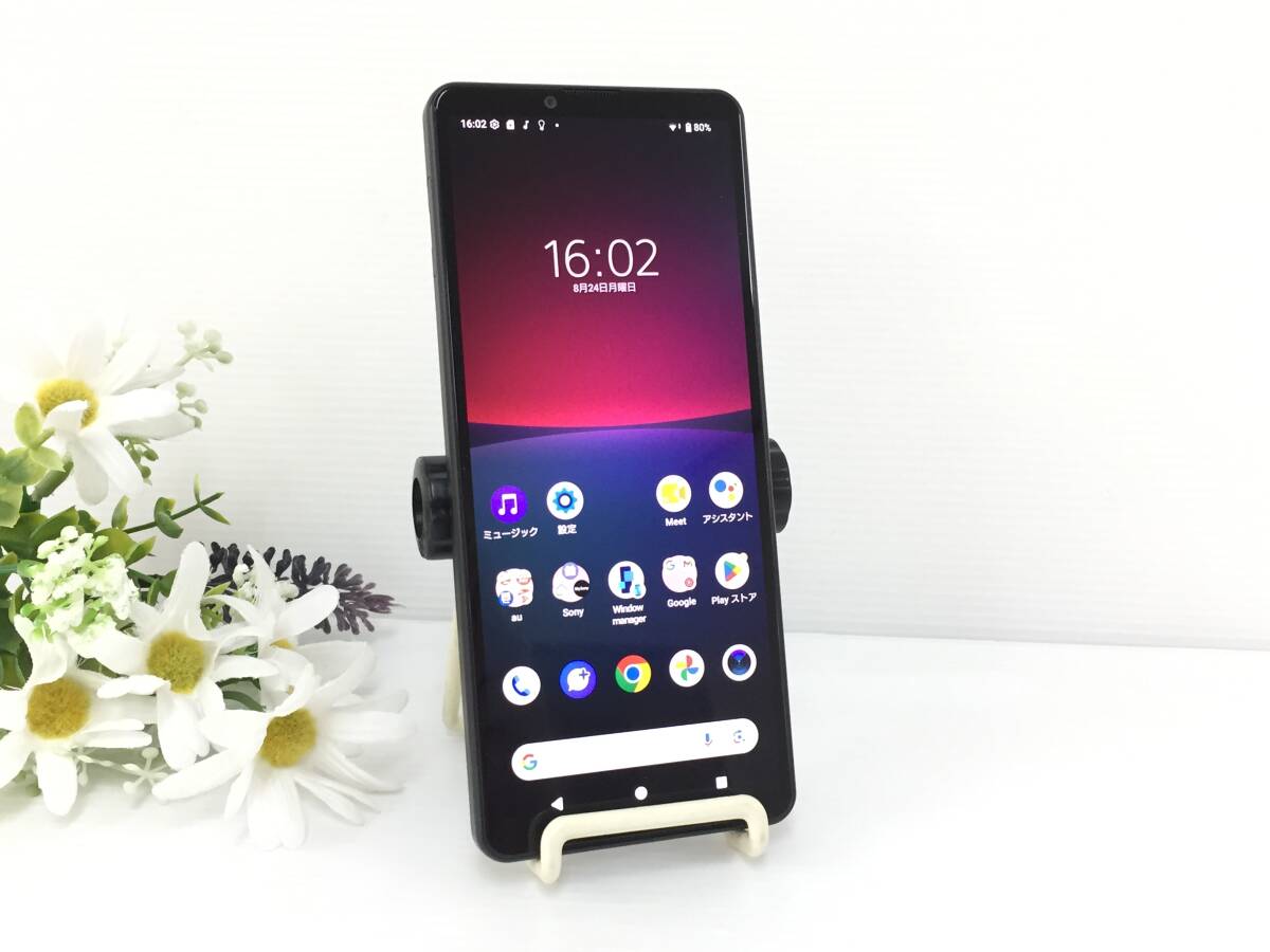 〇【美品】SONY ソニー Xperia 10 IV SOG07 128GB au スマートフォン ブラック 動作品