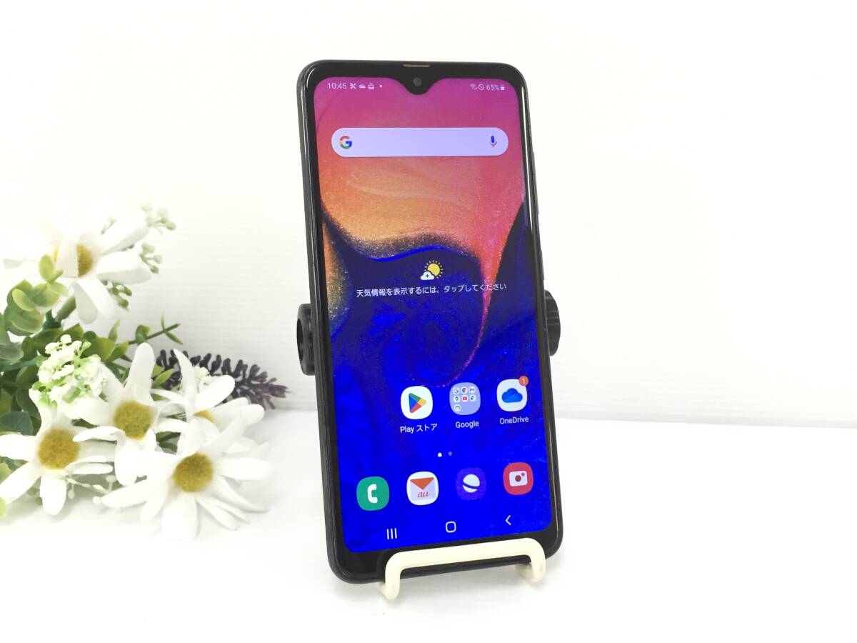〇 SAMSUNG Galaxy A20 SCV46 32GB スマートフォン ブラック au 〇判定 動作品