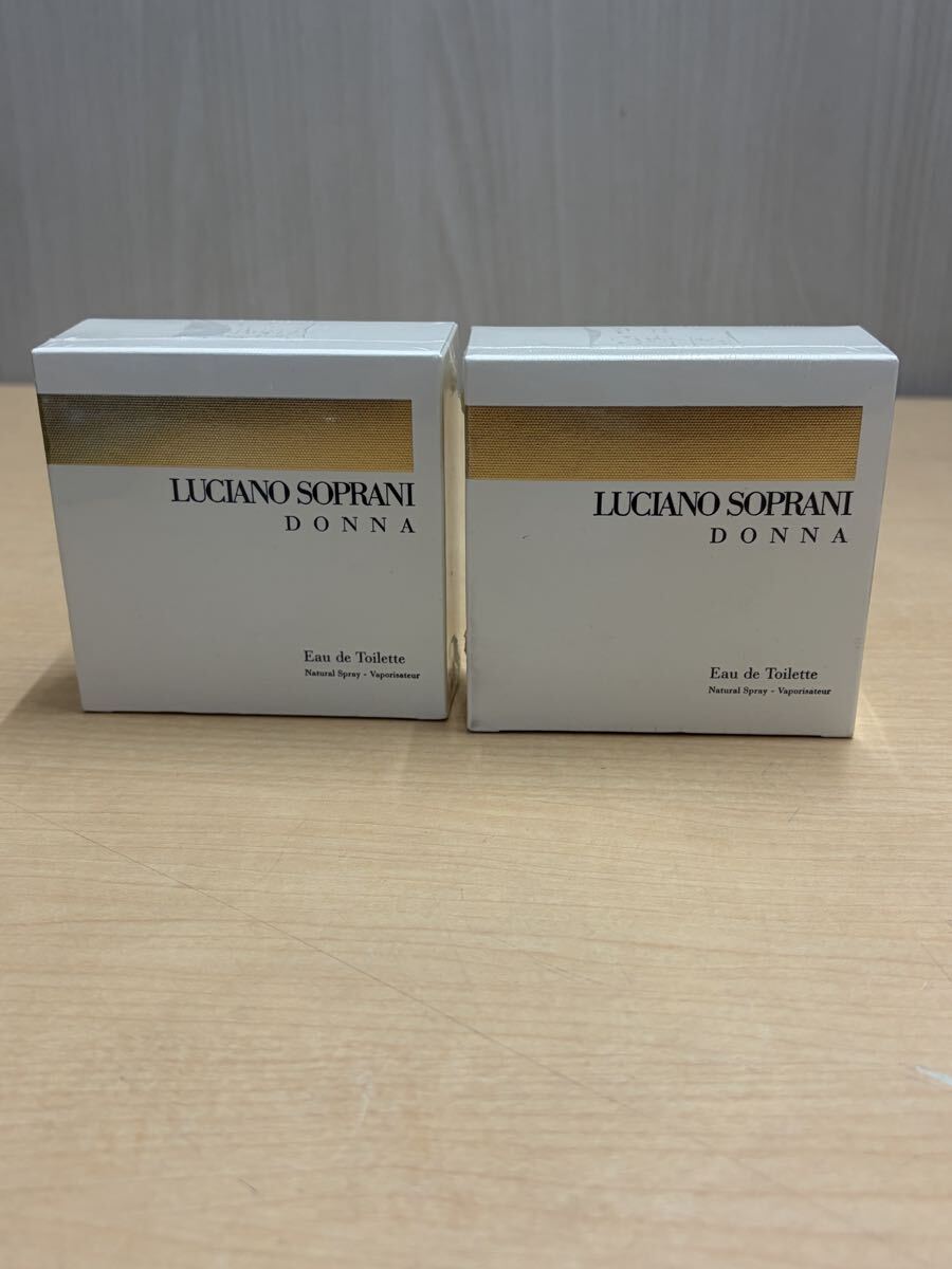 未開封 ルチアーノ ソプラーニ ドンナ オードトワレ 30ml 2点セット ③