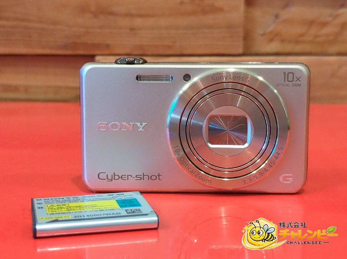 SONY　Cyber-shot　DSC-WX220　ゴールド　光学10倍ズーム　コンパクトデジタルカメラ　バッテリー付属　動作可