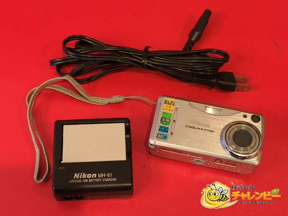 Nikon　COOLPIX E3700　5.4-16.2mm 1:2.8-4.9　コンパクトデジタルカメラ　バッテリー・充電ケーブル付属　動作可