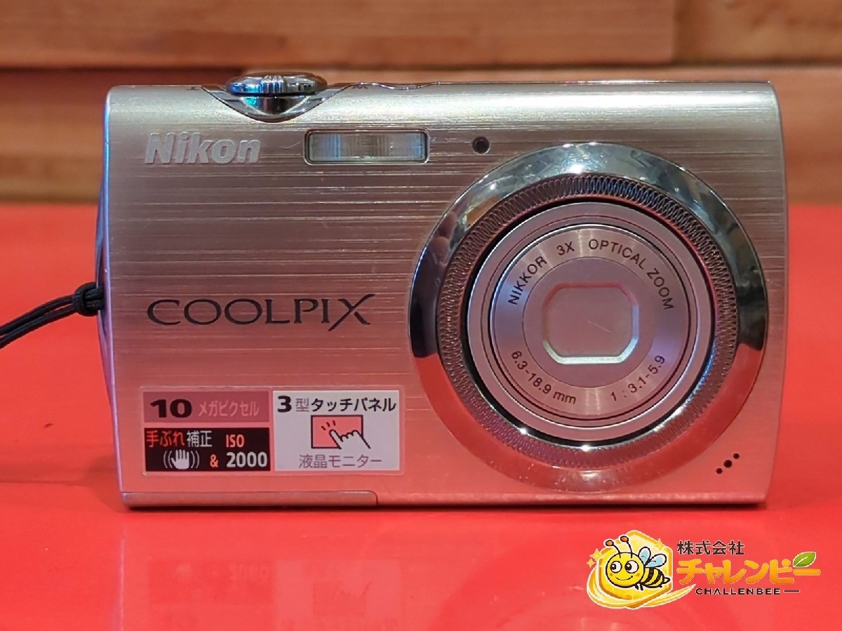 Nikon　COOLPIX S230　ソリッドシルバー　タッチパネル操作　3型液晶モニター　コンパクトデジタルカメラ　動作可