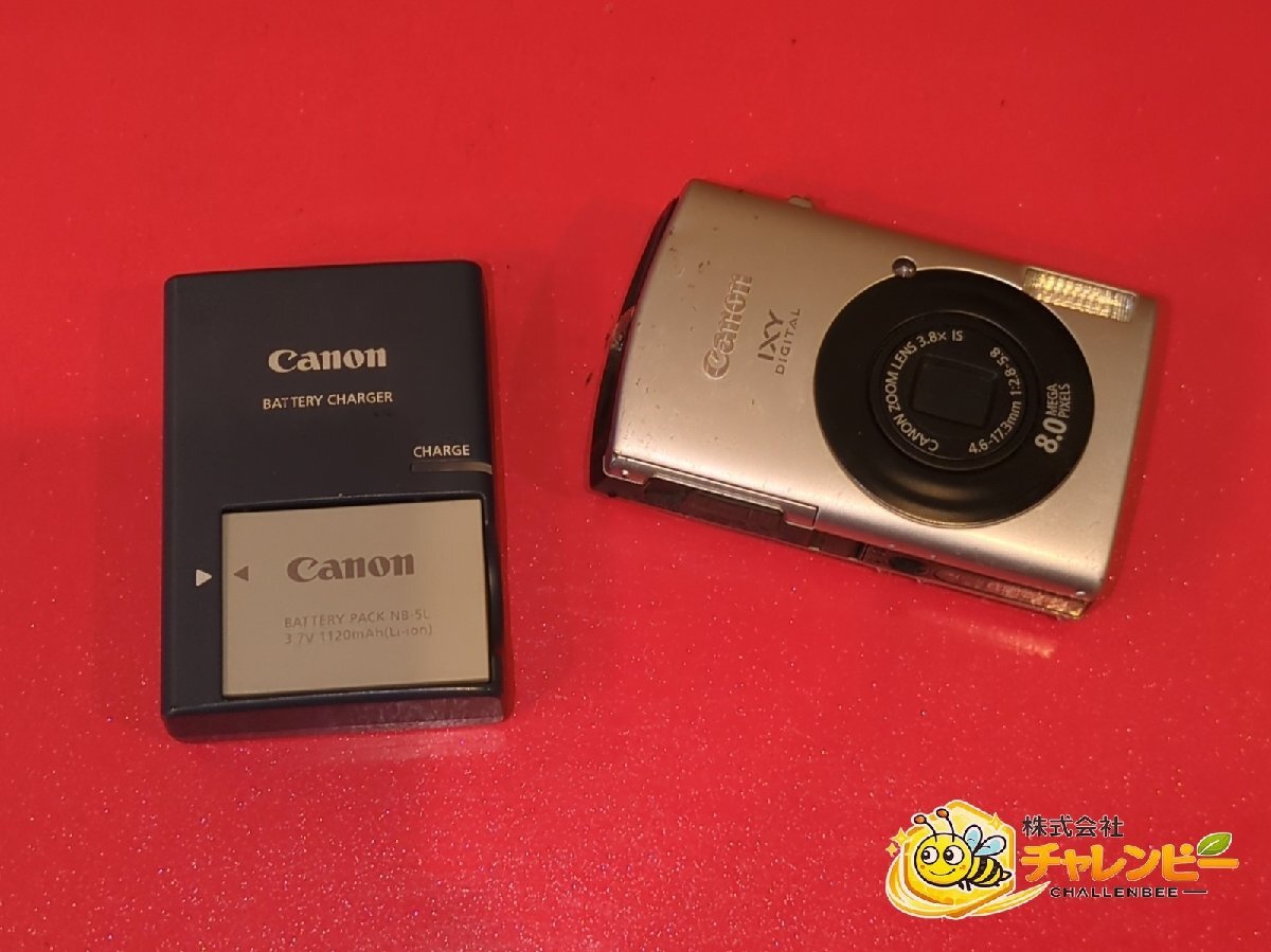 Canon　IXY DIGITAL 910 IS　4.6-17.3mm 1:2.8-5.8　コンパクトデジタルカメラ　バッテリー・充電器付