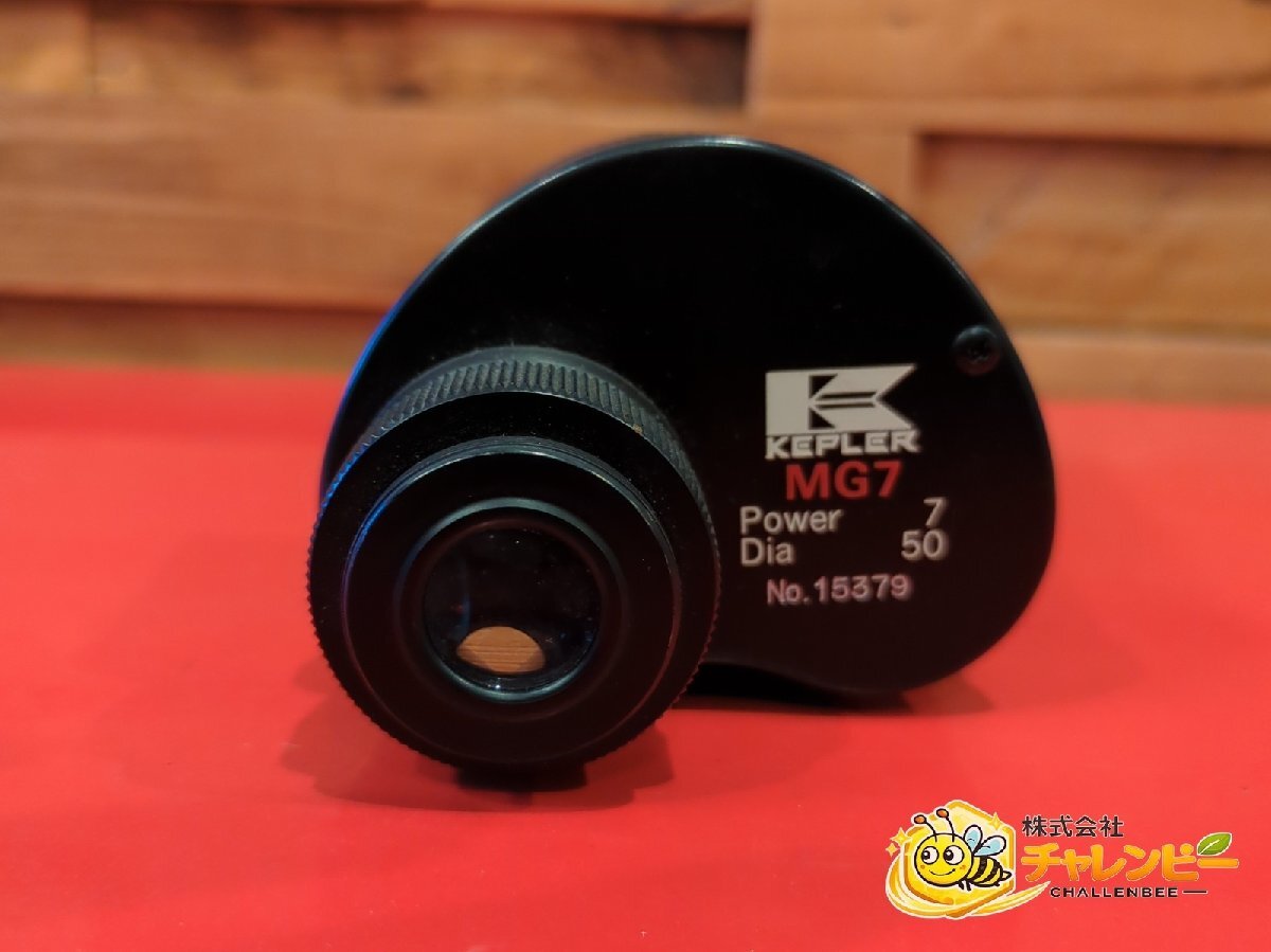 1円～　KEPLER　ケプラー　MG7　Power 7　Dia 50　単眼鏡