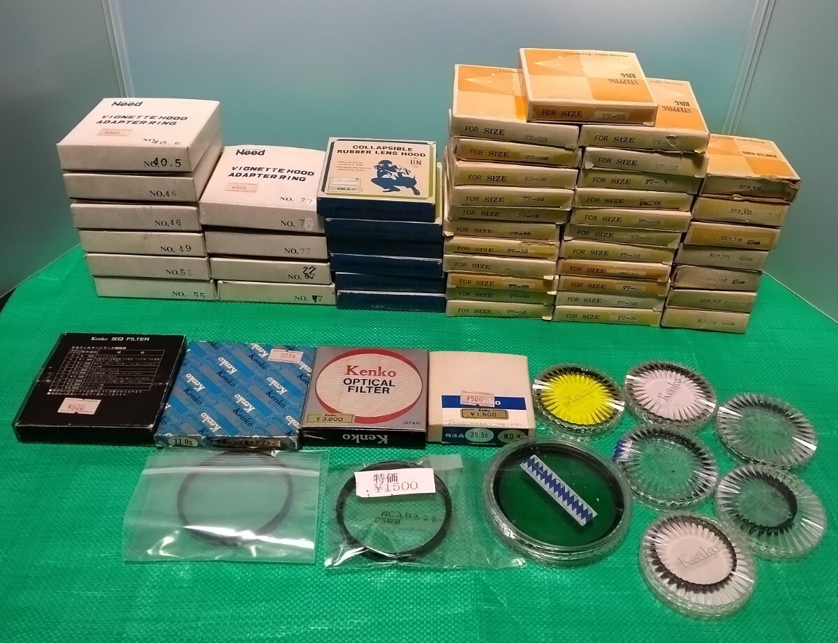 ☆カメラ用　kenko レンズ、STEPPING RING、UN　ラバーレンズHOOD、Need VIGNETTE HOOD ADAPTER RING まとめて☆