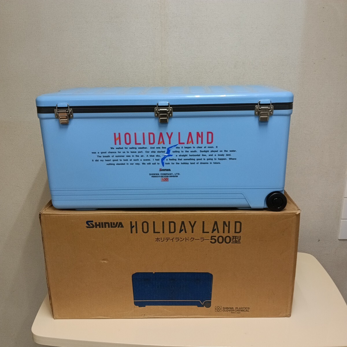 希少横長約50L　クーラーボックス HOLIDAY LAND 伸和　ホリデーランド500型　