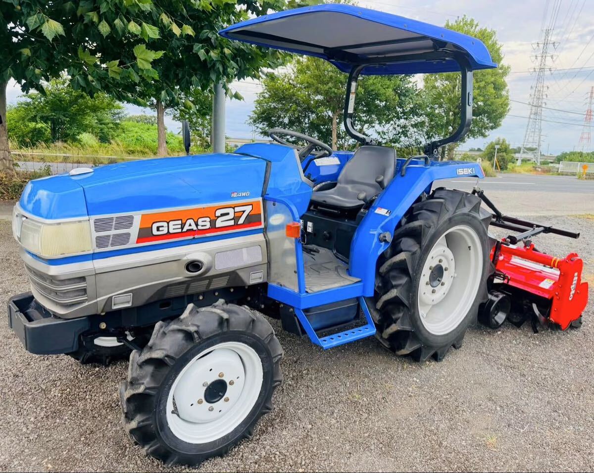 ★★イセキ トラクターGEAS 27★ 27馬力★ニプロロータリーCX 1605★4WD★パワステ★時間631h★逆転PTO★埼玉県★ ★