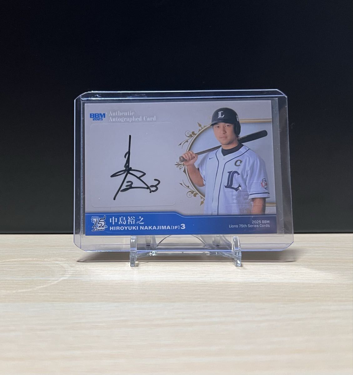 2025 BBM ライオンズ75周年シリーズ Vol.3 埼玉西武ライオンズ 中島宏之(中島裕之) 直筆サインカード シリアル20/60