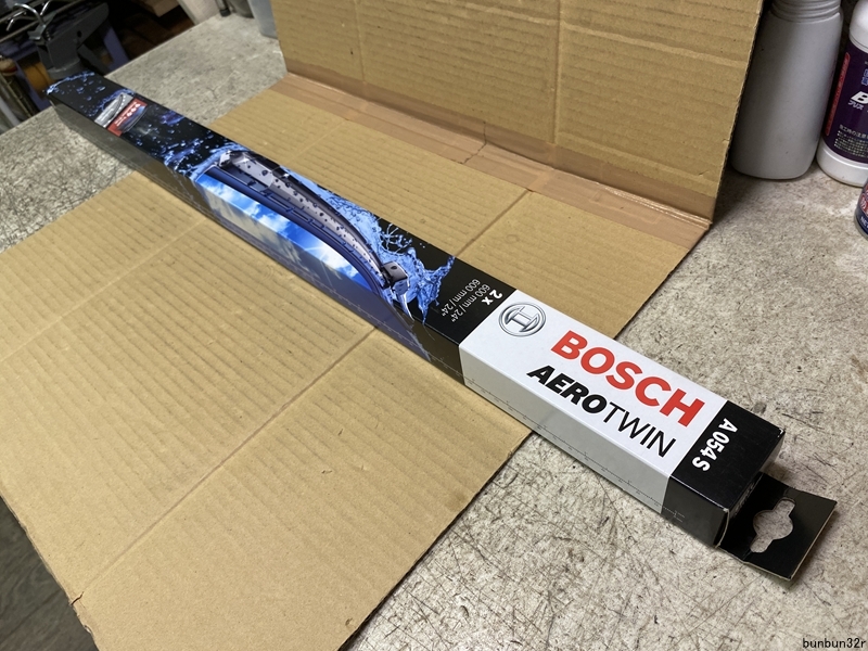 ボッシュ/BOSCH 輸入車用フラットワイパーブレード エアロツイン 600/600mm A054S メルセデスC63/C180/C200/C250/C300等 未使用！