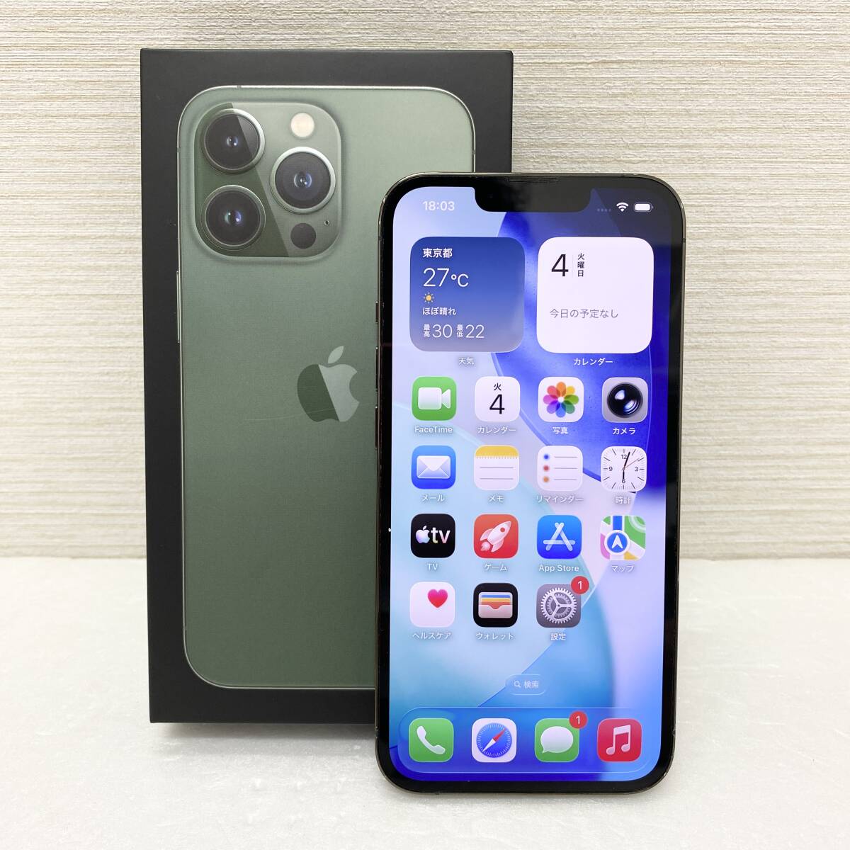【少し難あり】iPhone13Pro 128GB 最大容量75% グリーン A2636 MNDX3J/A SIMフリー Apple アイフォーン スマホ 本体 白 中古