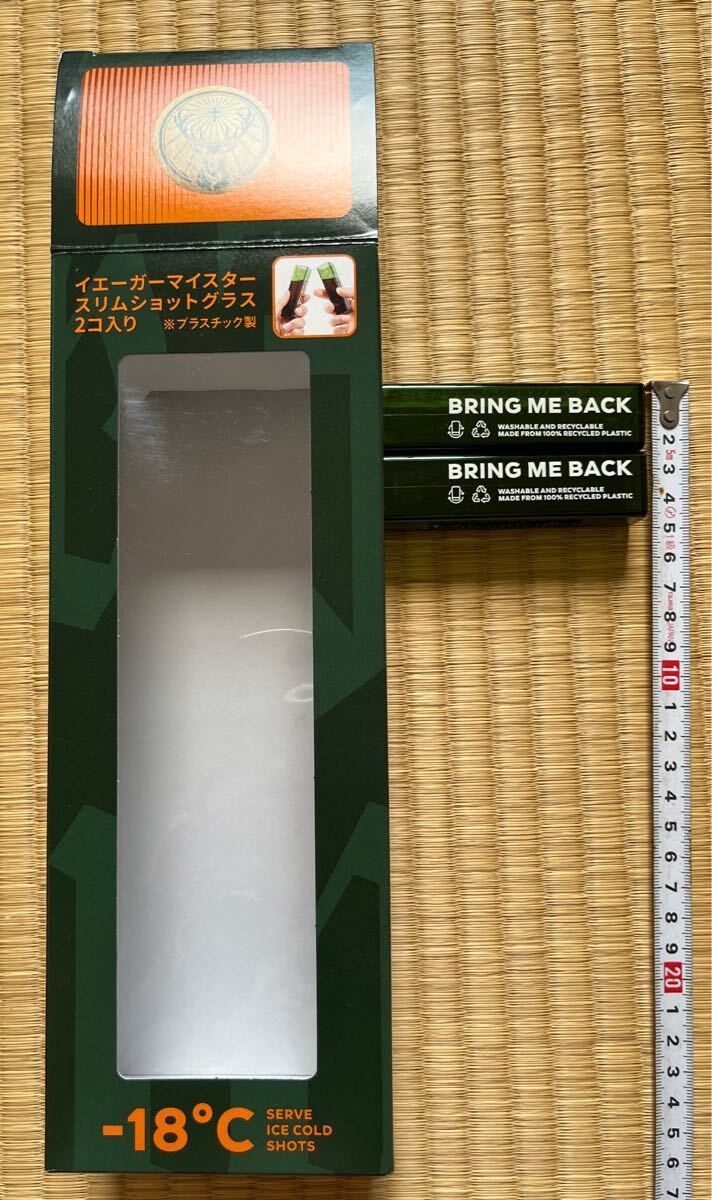 未使用品　イエガーマイスター　スリムショットグラス　２個　プラスチック製　オマケ