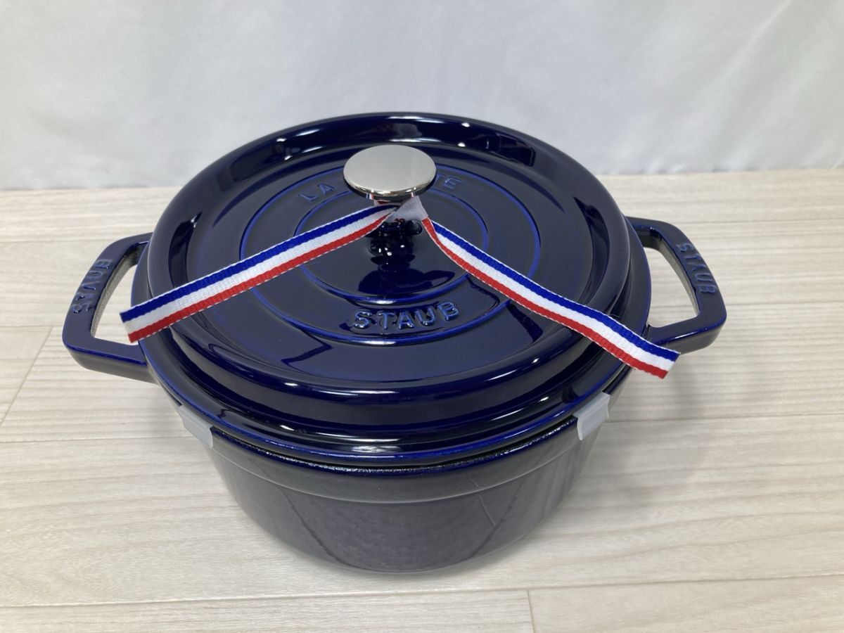 【未使用品】 STAUB ピコ・ココット　ラウンド 40510-265　 グランブルー　両手鍋