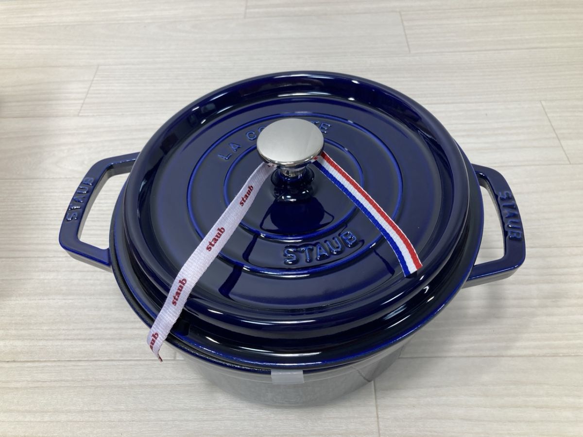 【美品】 STAUB ピコ・ココット ラウンド グランブルー 22cm 両手鍋