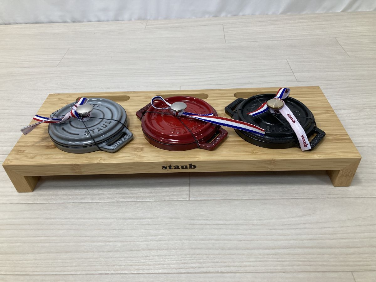 【未使用品】 STAUB ピコココット ラウンド 10cm 黒・チェリー・グレー 3点 &スタンドセット