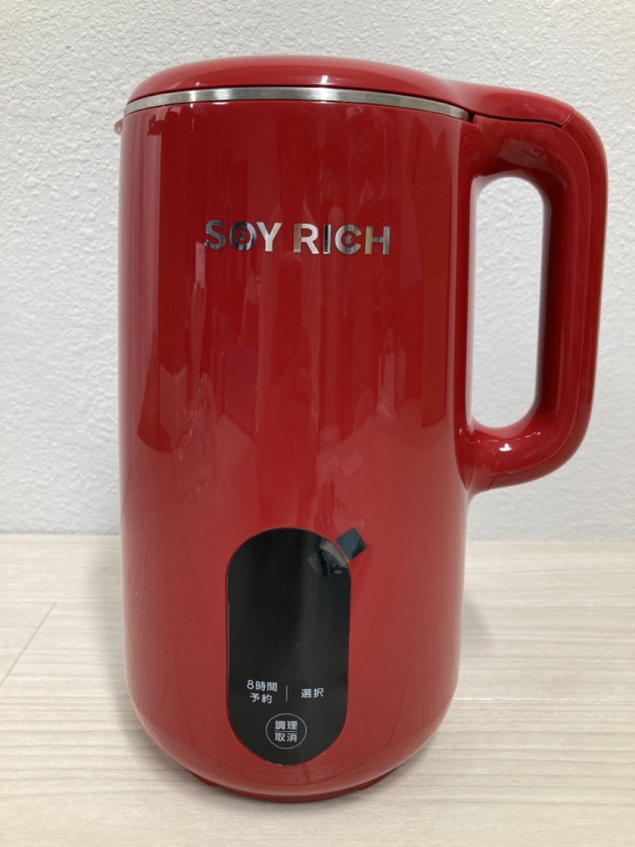 ・【未使用品】 SHOP JAPAN ショップジャパン 豆乳メーカー FN007135