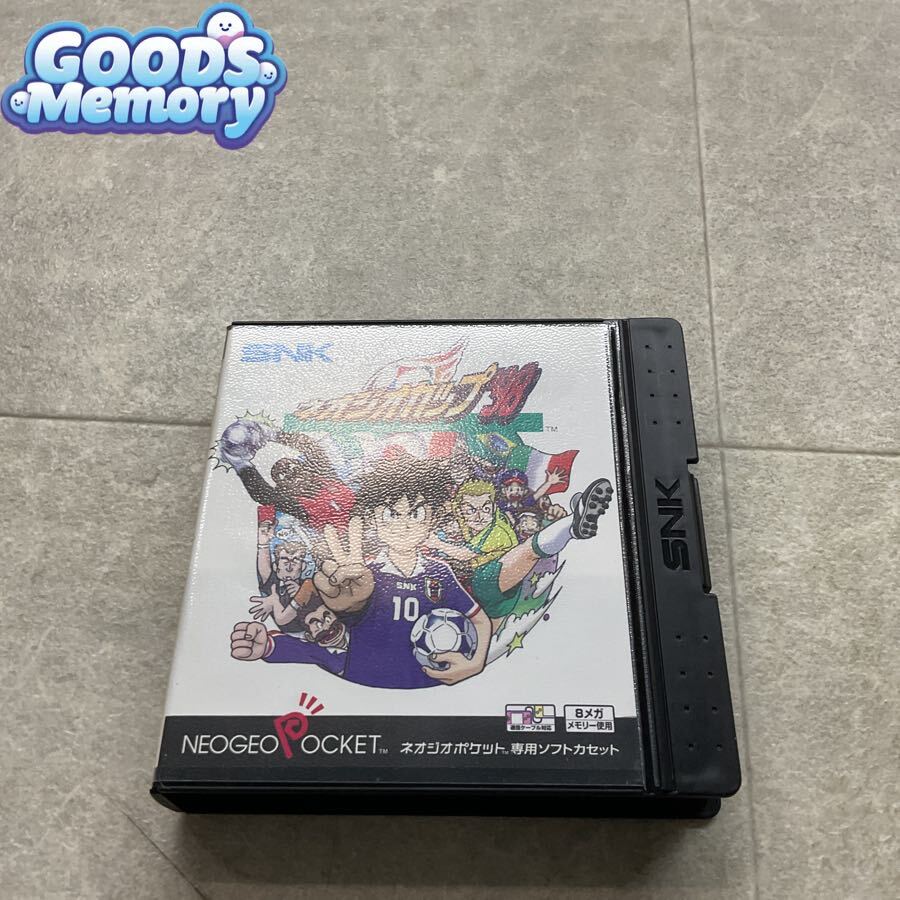 ◆ネオジオポケット ネオジオカップ’98 NEO GEO CUP ’98 THE ROAD TO THE VICTORY ソフト