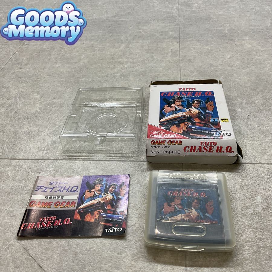 ◆ゲームギア GAMEGEAR タイトーチェイス H.Q ソフト