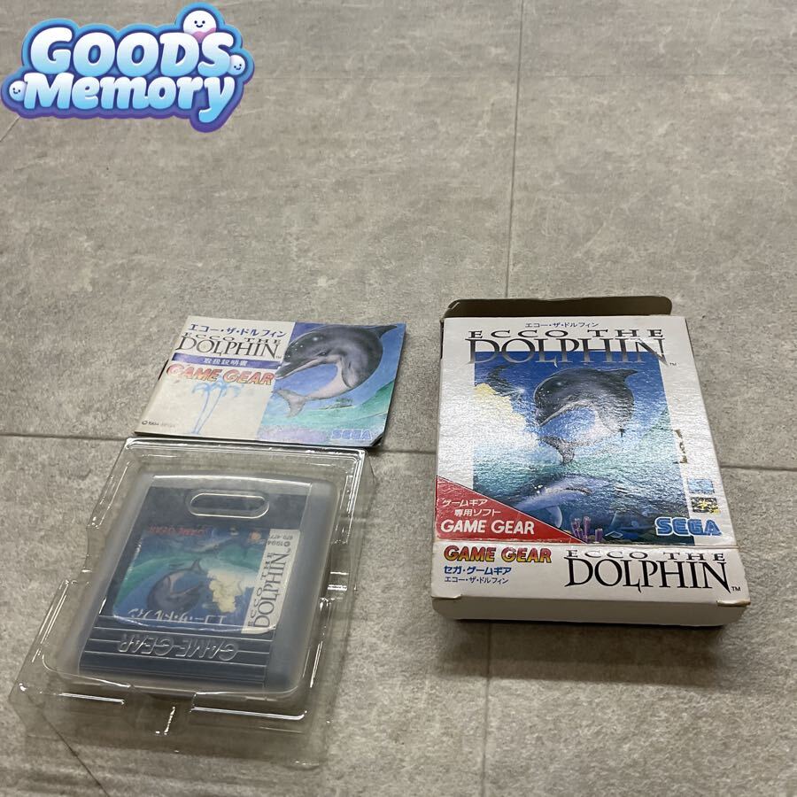 ◆ゲームギア/GAMEGEAR エコー・ザ・ドルフィン ソフト