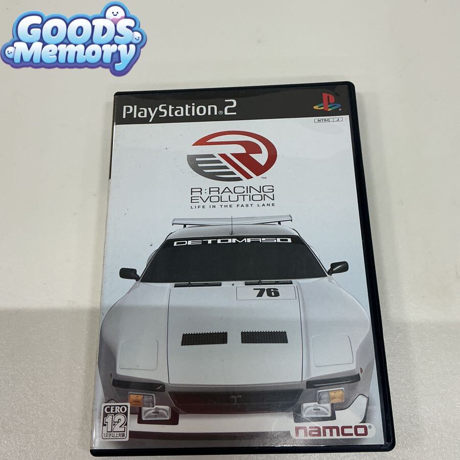 ◆PlayStation2/プレイステーション2/プレステ2/PS2/R レーシングエヴォリューション ソフト