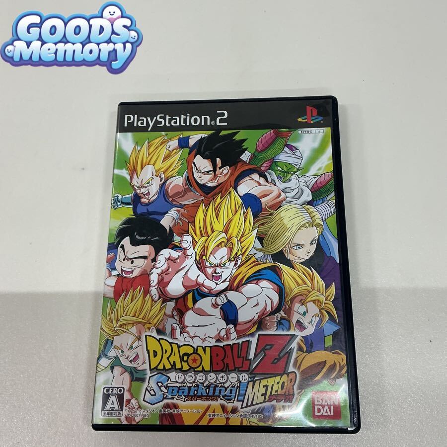 ◆PlayStation2/プレイステーション2/プレステ2/PS2/ドラゴンボールZ スパーキング メテオ ソフト