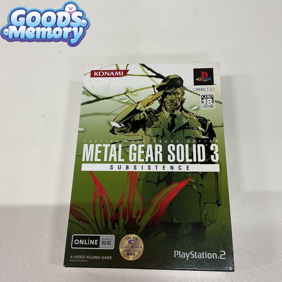 ◆PlayStation2/プレイステーション2/プレステ2/PS2/メタルギアソリッド3 サブシステンス ソフト
