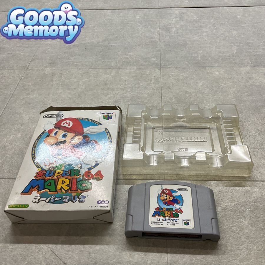 ◆任天堂64/Nintendo64/ニンテンドー64/N64 スーパーマリオ ソフト