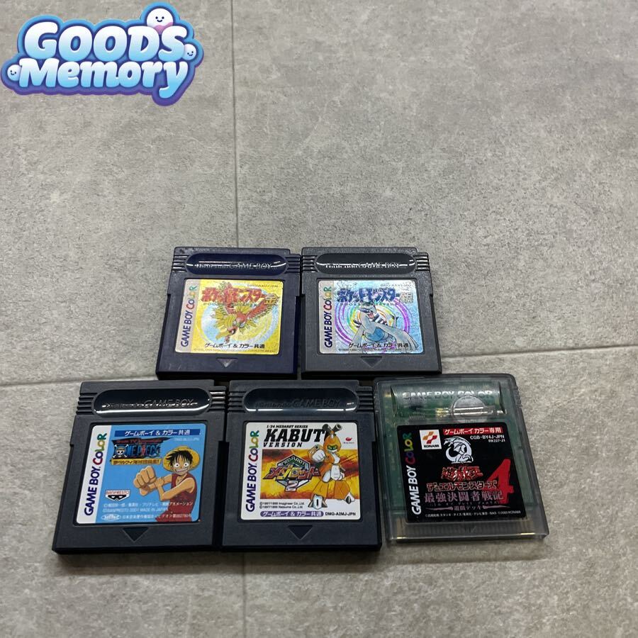 ◆【おまとめ】ゲームボーイ/GB/ゲームボーイカラー/GBC メダロット2 ワンピース 等 ソフト 5点セット