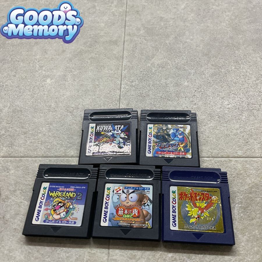 ◆【おまとめ】ゲームボーイ/GB/ゲームボーイカラー/GBC ワリオランド2 メダロット2 等 ソフト 5点セット