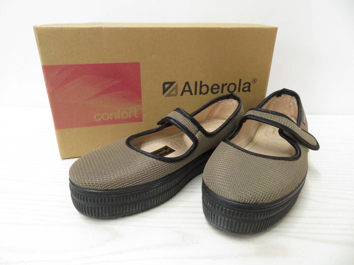 lf67) Alberola アルべローラ ストラップシューズ W190HC 36 (23cm)