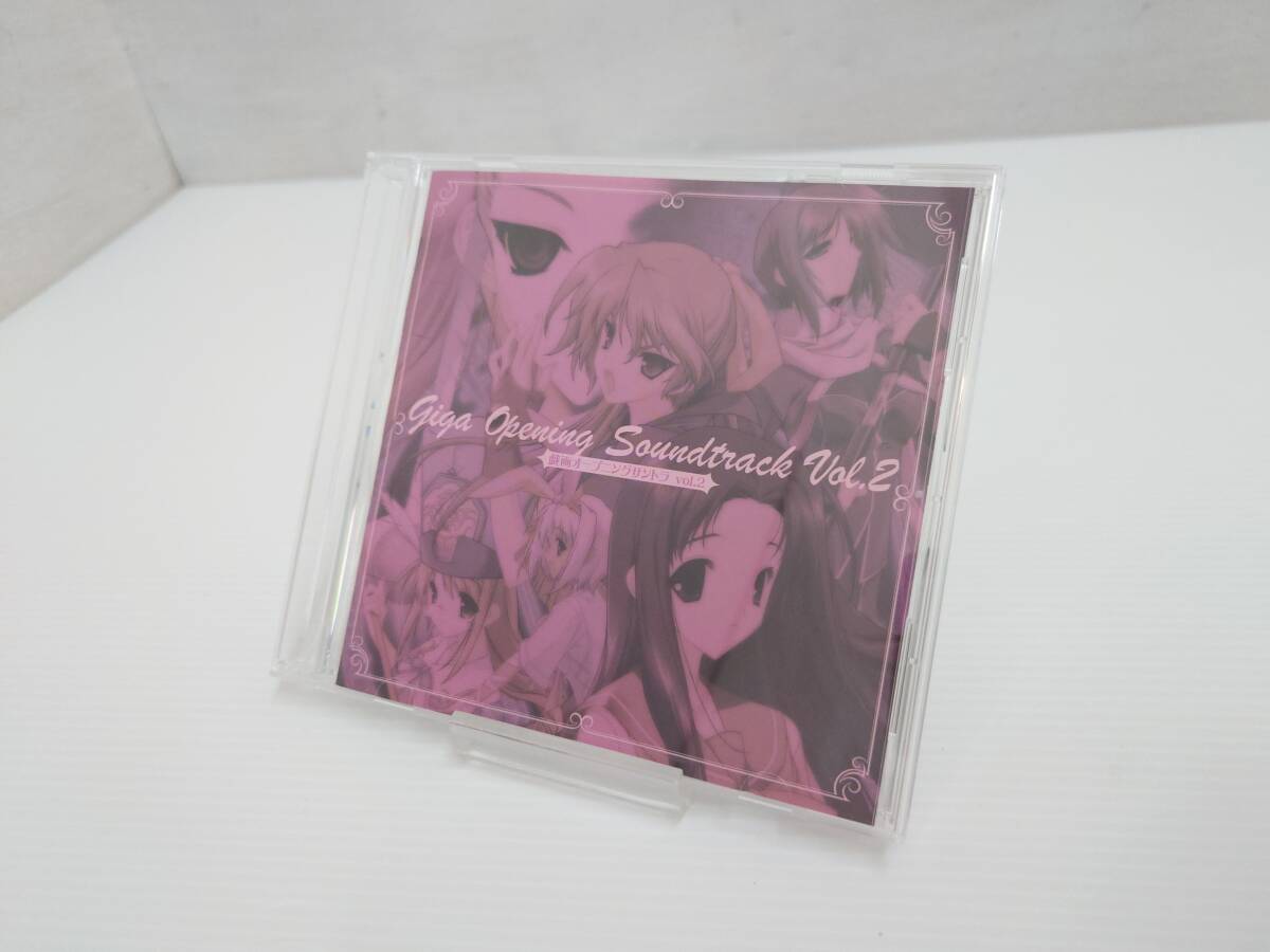 cd14) 戯画 オープニング サントラ vol2 giga Opening Soundtrack Vol.2 KOTOKO