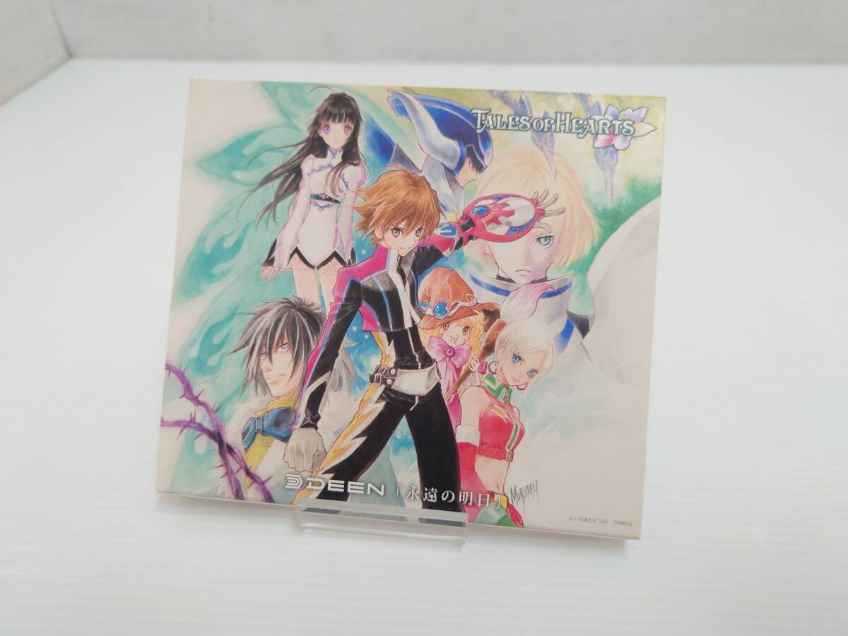 cd14) TALES of HEARTS DEEN 永遠の明日 BVCR-19138/9 CD+DVD テイルズオブハーツ テーマソング 初回限定盤