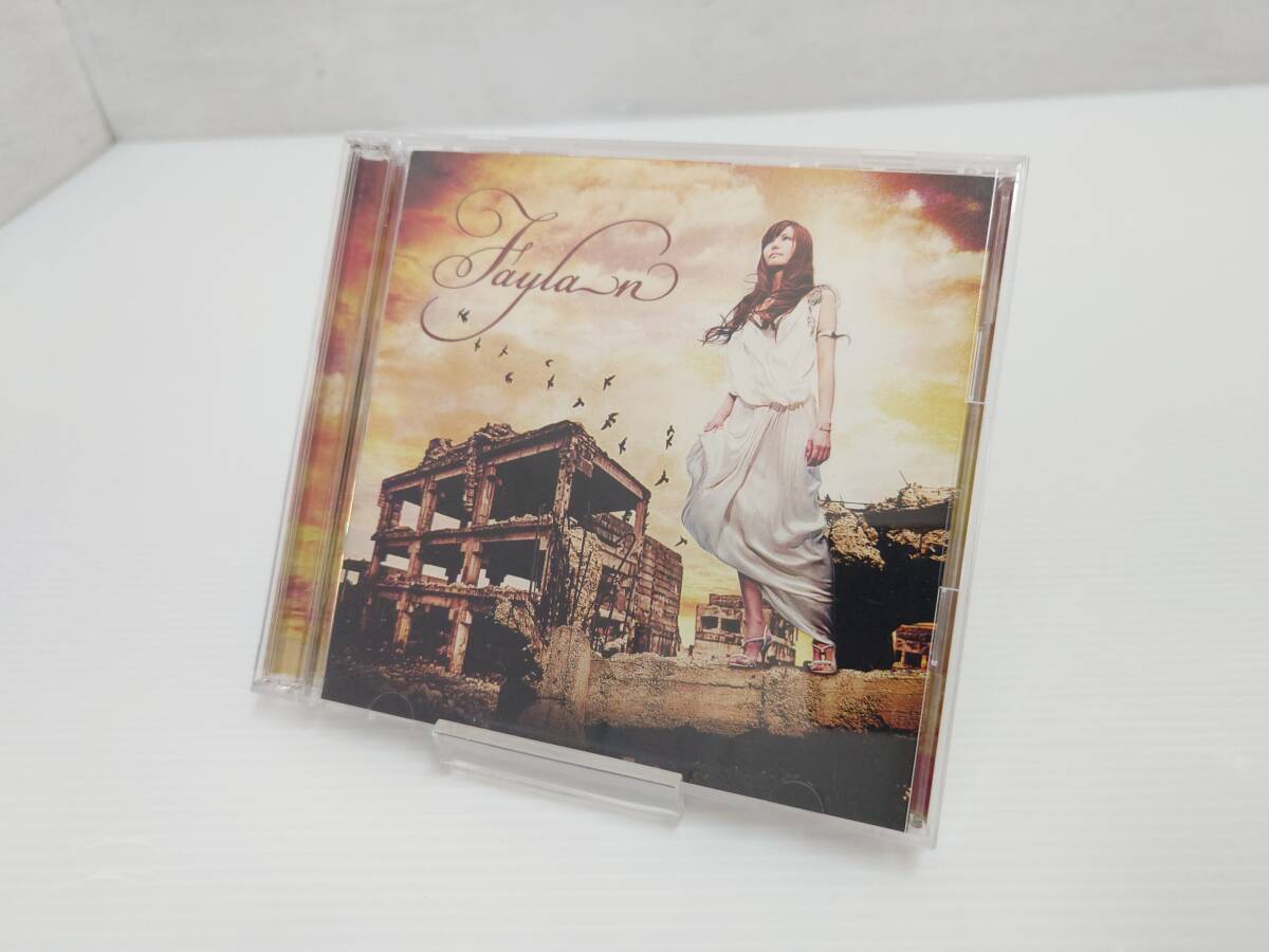cd14) 飛蘭 終末のフラクタル LACM-34778 初回限定盤 CD+DVD グリザイアの果実 主題歌