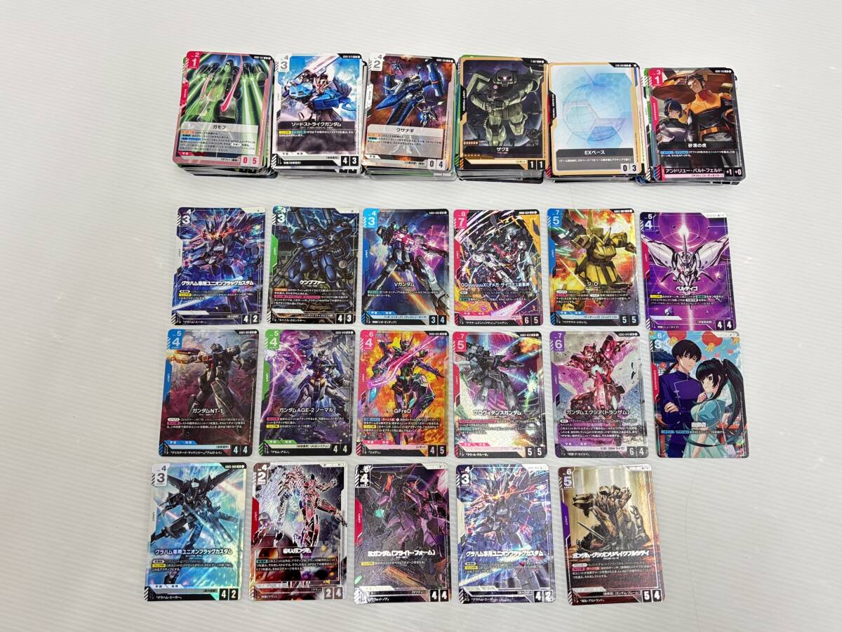 ca35) ガンダムカードゲーム LR+、LR、R+、C+他 ノーマルカード含む300枚以上 まとめ 大量 赤いガンダムなど