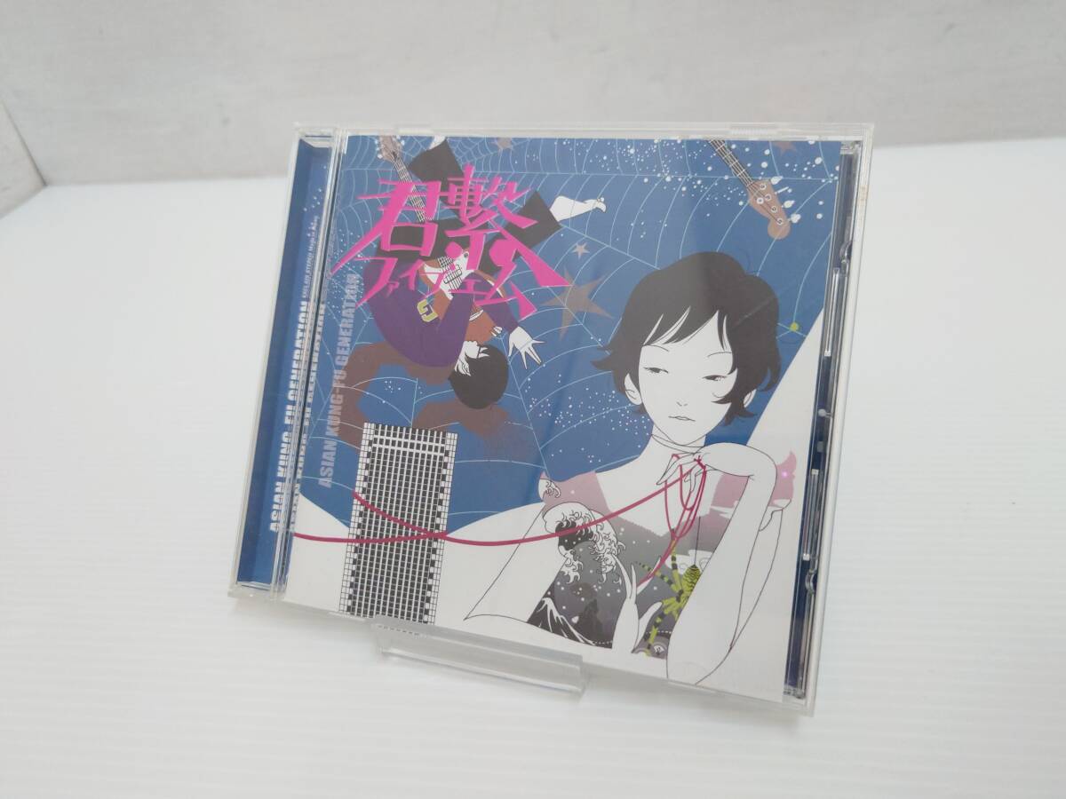 cd14) ASIAN KUNG-FU GENERATION 君繋ファイブエム KSCL629 