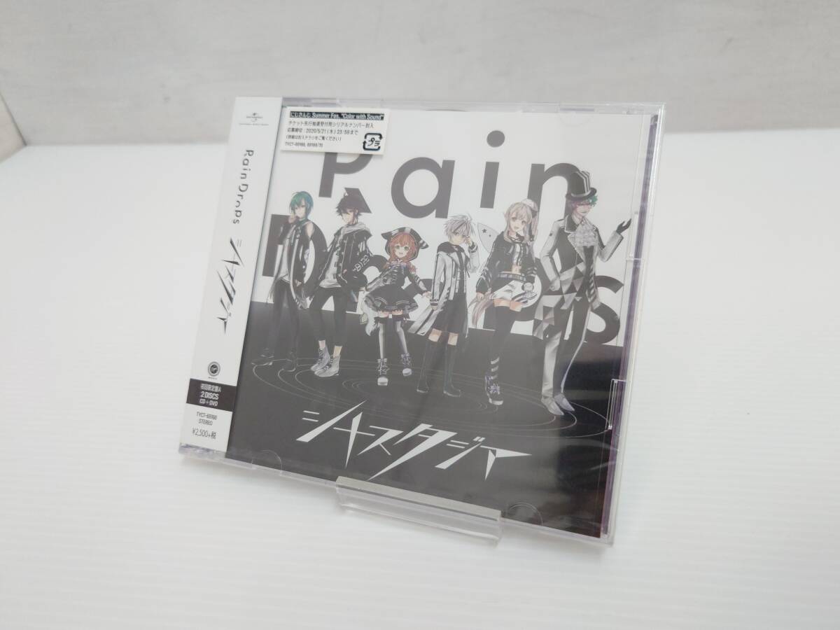 cd14) 未開封 にじさんじ Rain Drops シナスタジア 初回限定盤A 2DISCS CD+DVD TYCT-69168