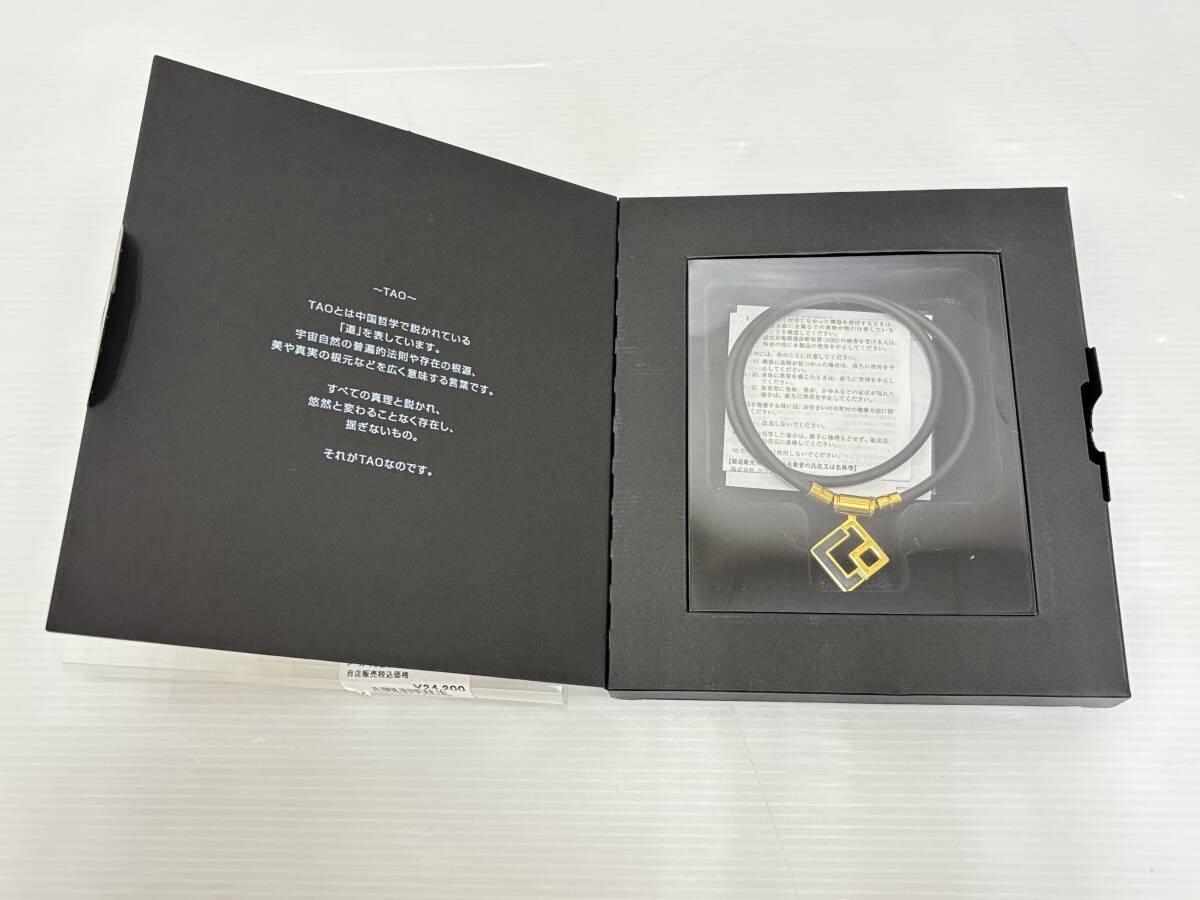 za82)Colantotte コラントッテ TAO ネックレス AURA L 47ｃｍ ブラック　ゴールド 磁気
