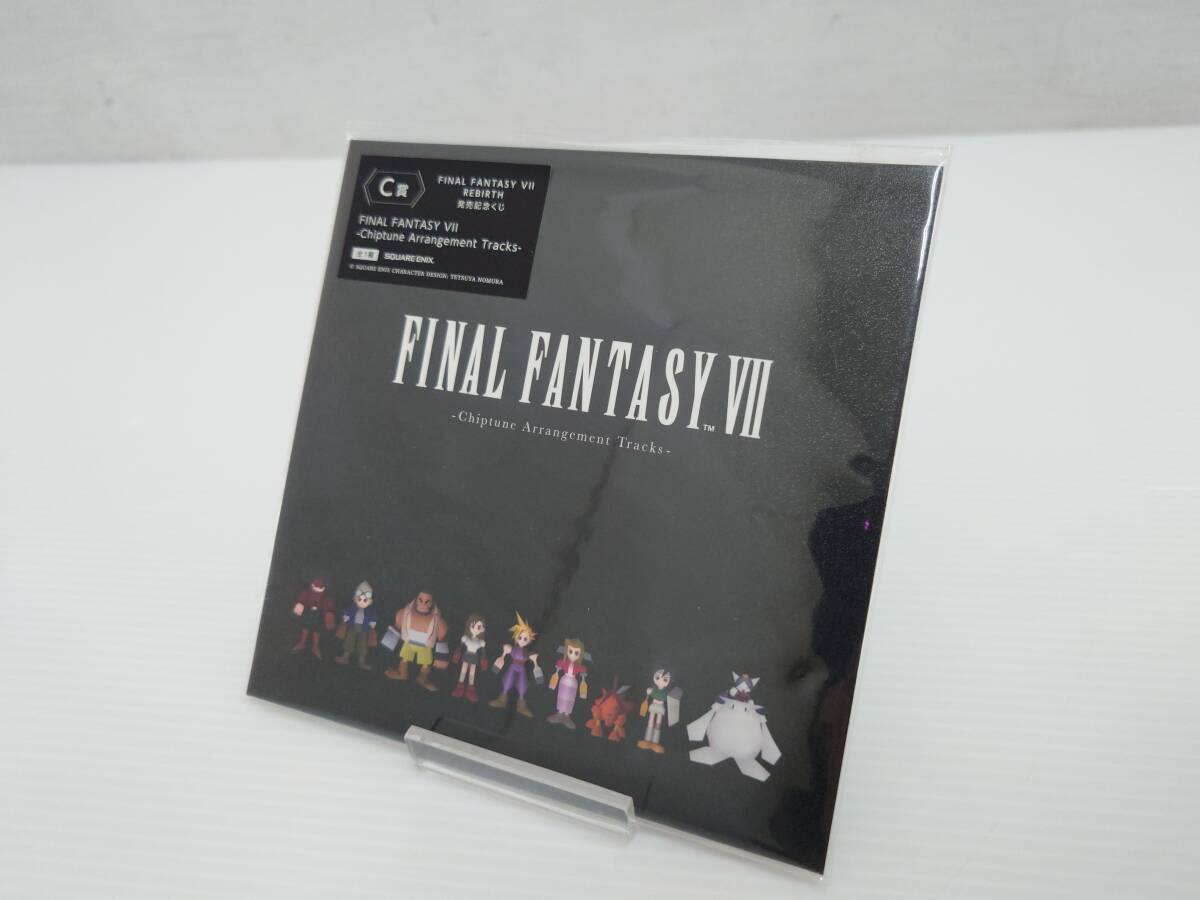 cd14) FINAL FANTASY Ⅶ REBIRTH 発売記念くじ Chiptune Arrangement Tracks C賞 未開封