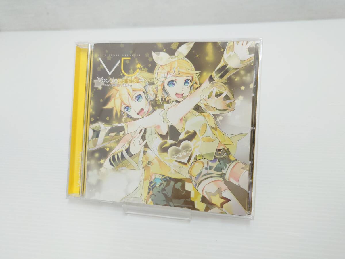 EXIT TUNES PRESENTS Vocalotwinkle feat.鏡音リン、鏡音レン
