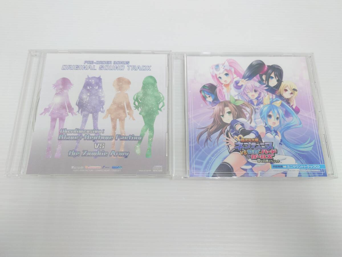 cd14)超次元大戦ネプティーヌVSセガ ハードガールズ ミニサウンドトラックCD ブラン＋ネプテューヌVSゾンビ軍団 サウンドトラック 特典のみ